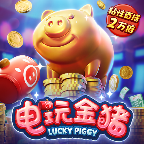 加拿大pc试玩平台网站