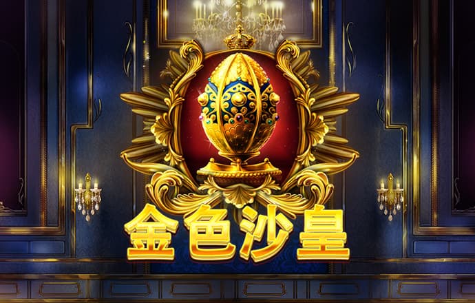 南宫NG相信品牌的力量
